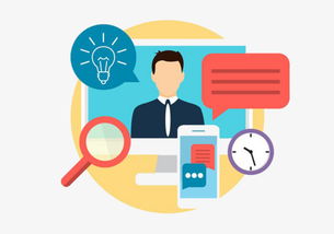 采访手机信息沟通素材图片 从免费下载到网络安全软件开发