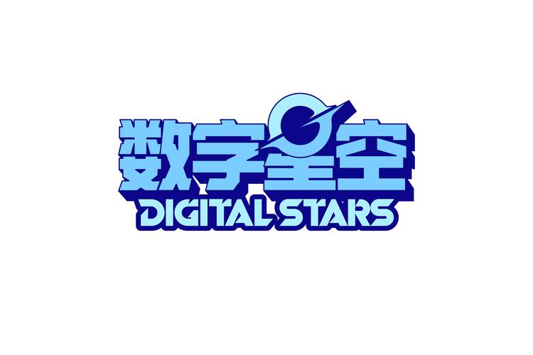 技术交流,技术转让,技术推广;网络技术服务;网络与信息安全软件开